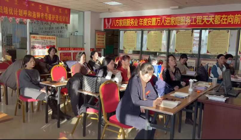 公司年會(huì)，各店長(zhǎng)年度報(bào)告?。。?！